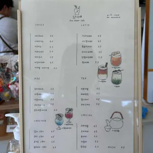 담아 리뷰 사진