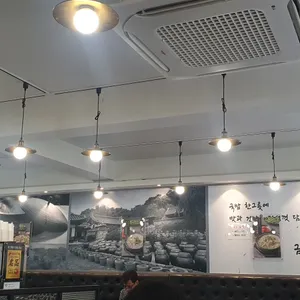 금수돼지국밥 리뷰 사진