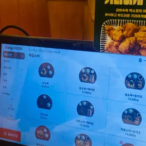 백소정 리뷰 사진