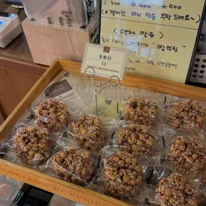 조훈모과자점 리뷰 사진