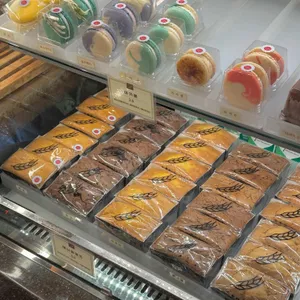 조훈모과자점 사진
