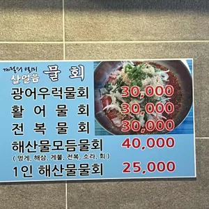 다우리 리뷰 사진