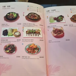 SMT 라운지 리뷰 사진