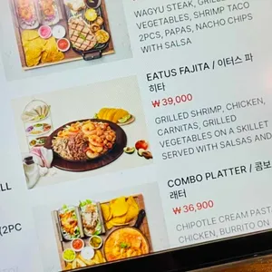 이터스 리뷰 사진
