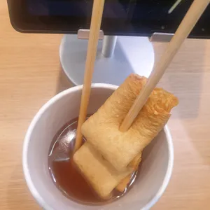 삼진어묵 사진