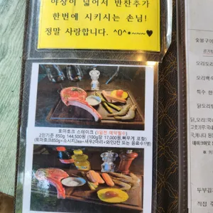 백련 리뷰 사진