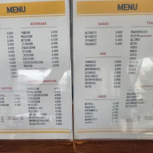 카페 남다른 리뷰 사진