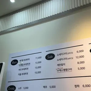 애햄부대찌개 리뷰 사진