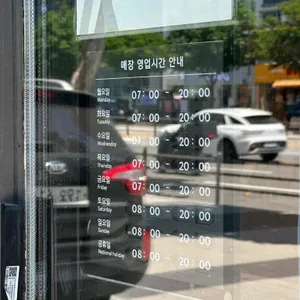 스타벅스 리뷰 사진