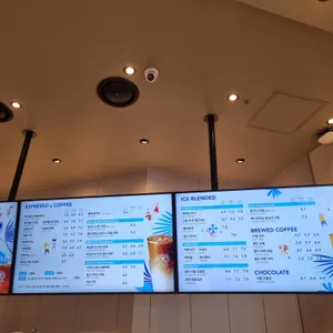 커피빈 리뷰 사진
