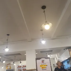 낙지일번지 리뷰 사진