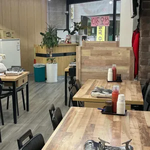파도수산 리뷰 사진