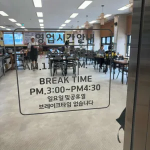 더갑 리뷰 사진