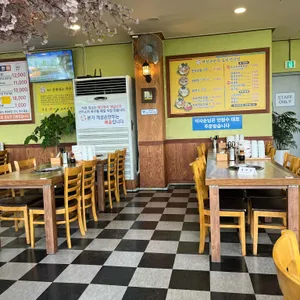 개성손만두 리뷰 사진