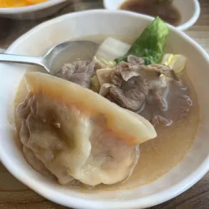 개성손만두 사진