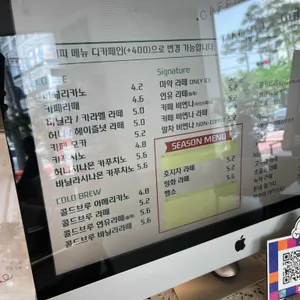카페동네 리뷰 사진