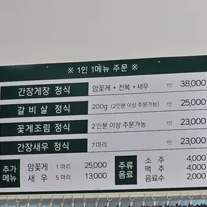 예당 리뷰 사진