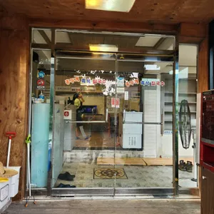 홍두깨칼국수 리뷰 사진