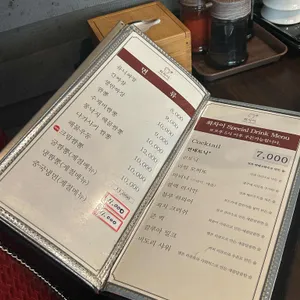 화차이 리뷰 사진