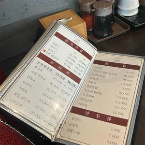 화차이 리뷰 사진