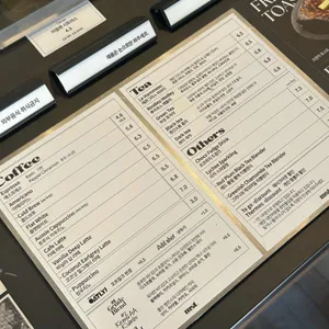 모센트 리뷰 사진