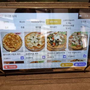 SSFY 리뷰 사진