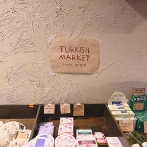 하디르 커피 리뷰 사진