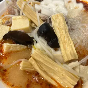 향리원마라탕 사진