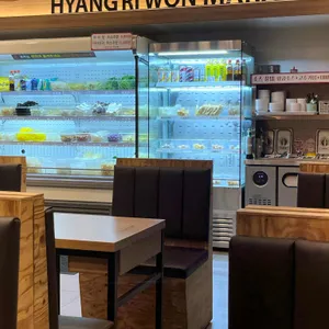 향리원마라탕 리뷰 사진