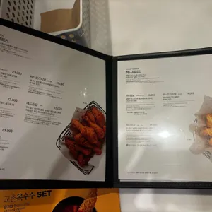 교촌치킨 리뷰 사진