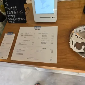 sofar 리뷰 사진