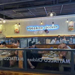 맛닭꼬 리뷰 사진