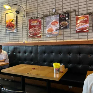 맛닭꼬 리뷰 사진