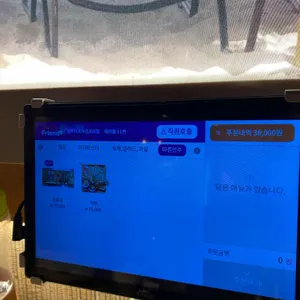 발리다포차 리뷰 사진
