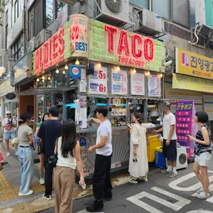 올디스타코 리뷰 사진