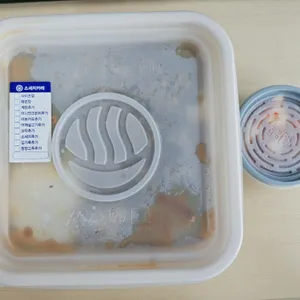 뜸들이다 사진