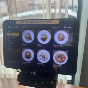 빠빠드 리뷰 사진