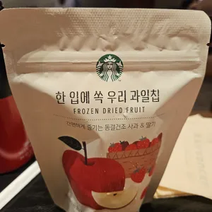 스타벅스 사진