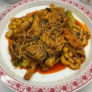 하우마라탕 사진