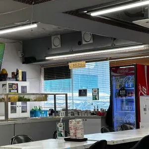 하우마라탕 리뷰 사진