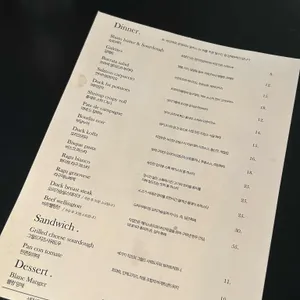 Tinto 리뷰 사진