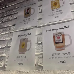 우포 리뷰 사진