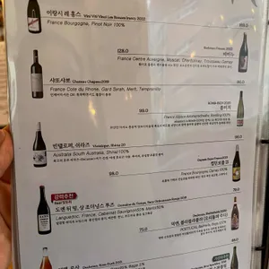 오십오 리뷰 사진