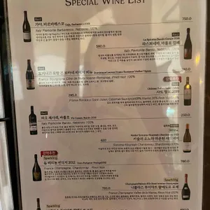 오십오 리뷰 사진