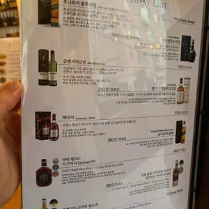 오십오 리뷰 사진