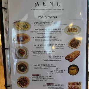 오십오 리뷰 사진