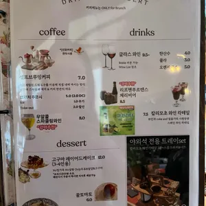 오십오 리뷰 사진