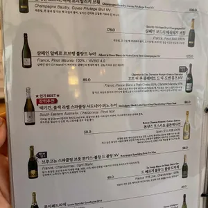 오십오 리뷰 사진