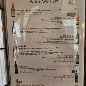 오십오 리뷰 사진