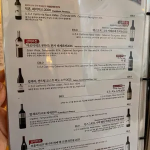 오십오 리뷰 사진